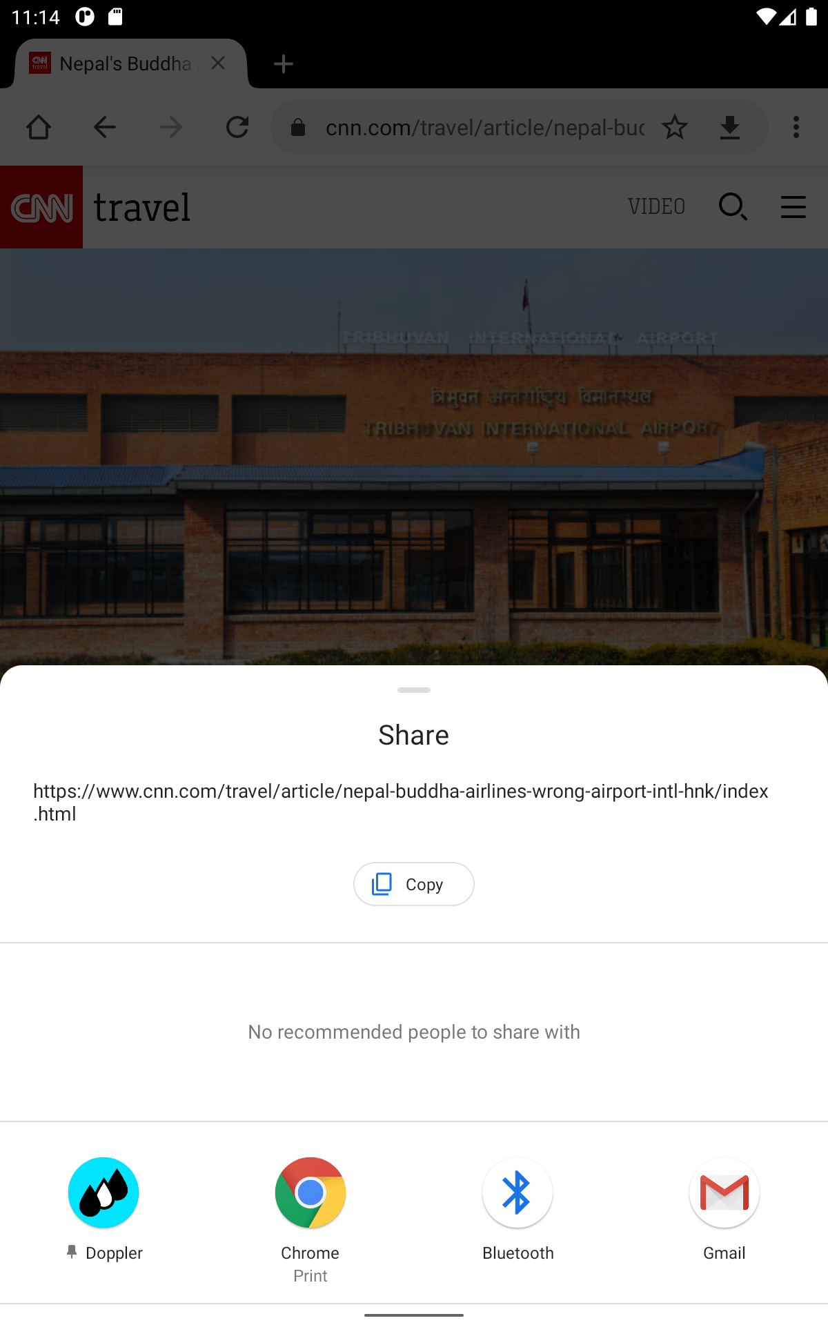 Screenshot showing Quick Settings